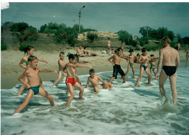 �������(1997�.)