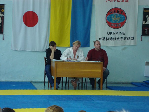 26.12.2009